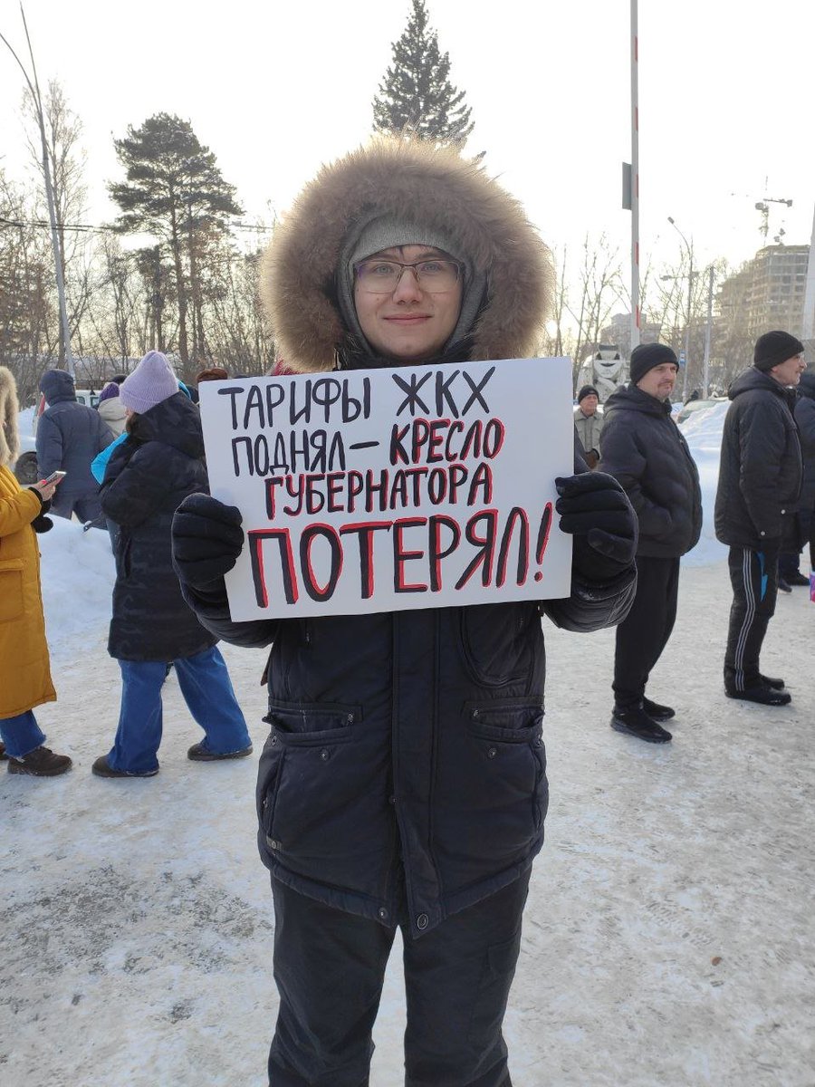Я уже позабыл, каково это, участвовать в СОГЛАСОВАННОМ митинге))
Будем надеяться, что все будет проходить так же, как и в прошлую серию митингов против повышения тарифов, и гауляйтер из Вологды будет наказан 👊