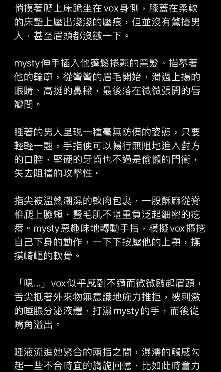 hanyu0104's tweet photo. 因為我忘記上次發到哪所以乾脆從頭🥹
這樣會被凍結嗎…
⚠️❤️🧡單方性轉
⚠️坐臉
⚠️XP很髒

（4/12）
#foxakuma https://t.co/uAuRKnE854
