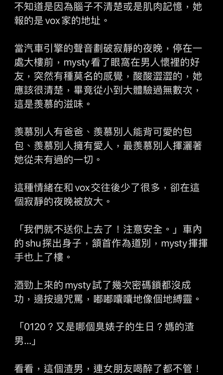 hanyu0104's tweet photo. 因為我忘記上次發到哪所以乾脆從頭🥹
這樣會被凍結嗎…
⚠️❤️🧡單方性轉
⚠️坐臉
⚠️XP很髒

（4/12）
#foxakuma https://t.co/uAuRKnE854