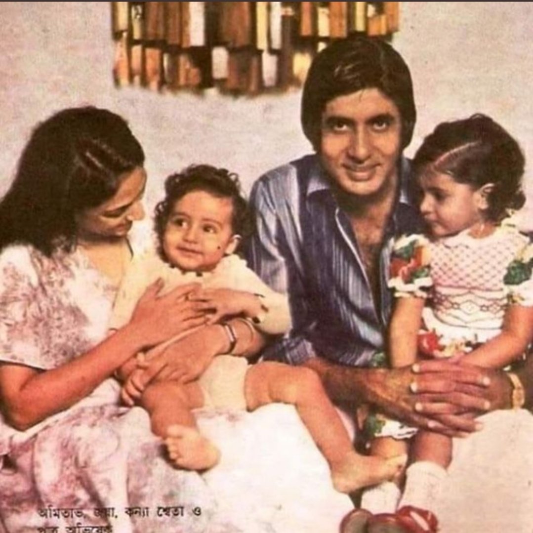 Partho701's tweet photo. Good Night @SrBachchan Gurudev ji. Rest well. Love & Regards🙏❤️🌹 and Many Many Happy Returns of the Day to our beloved Gurubhai @juniorbachchan ji on his 47th Birthday.🎂🌹❤️🆎️ #HappyBirthdayAbhishekBachchan #AB47 https://t.co/3q5o6lMFi8