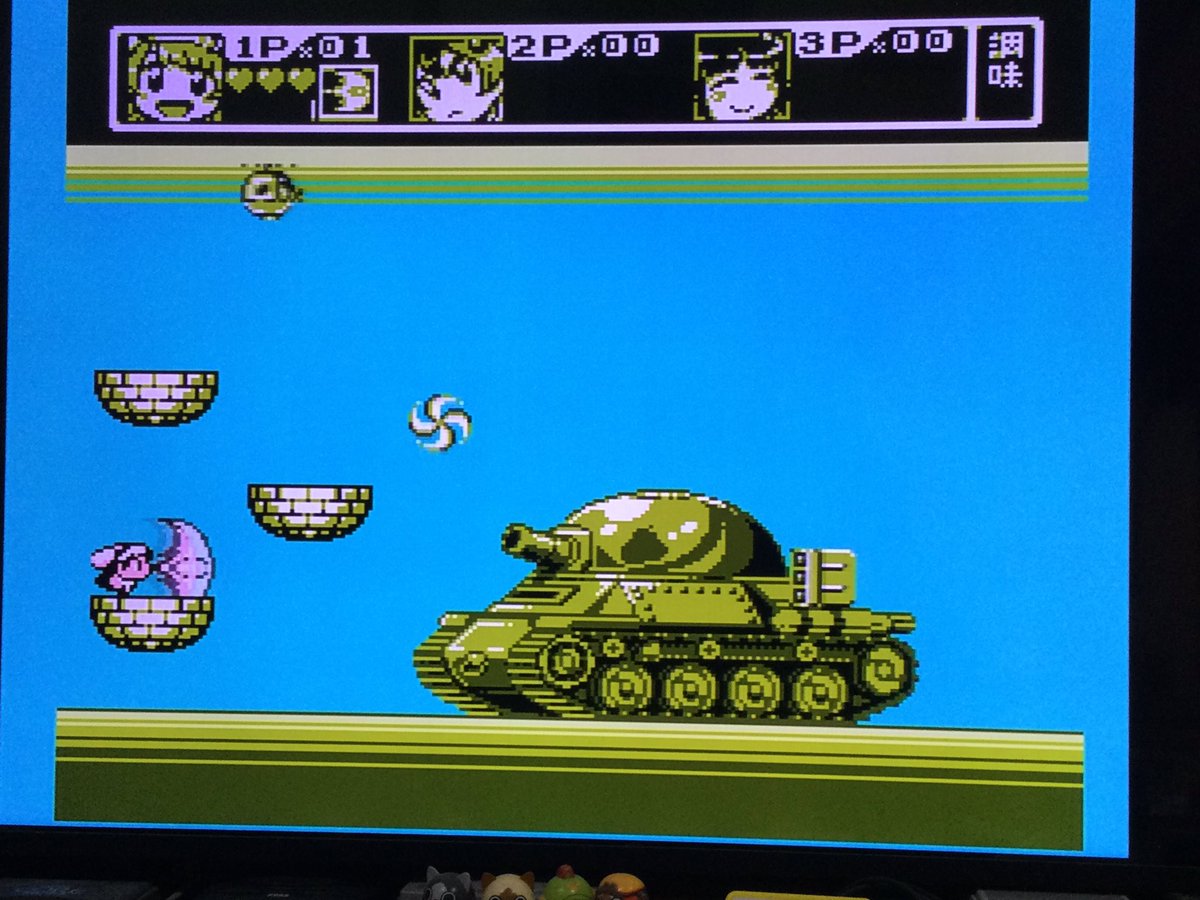 あらトモ tweet media