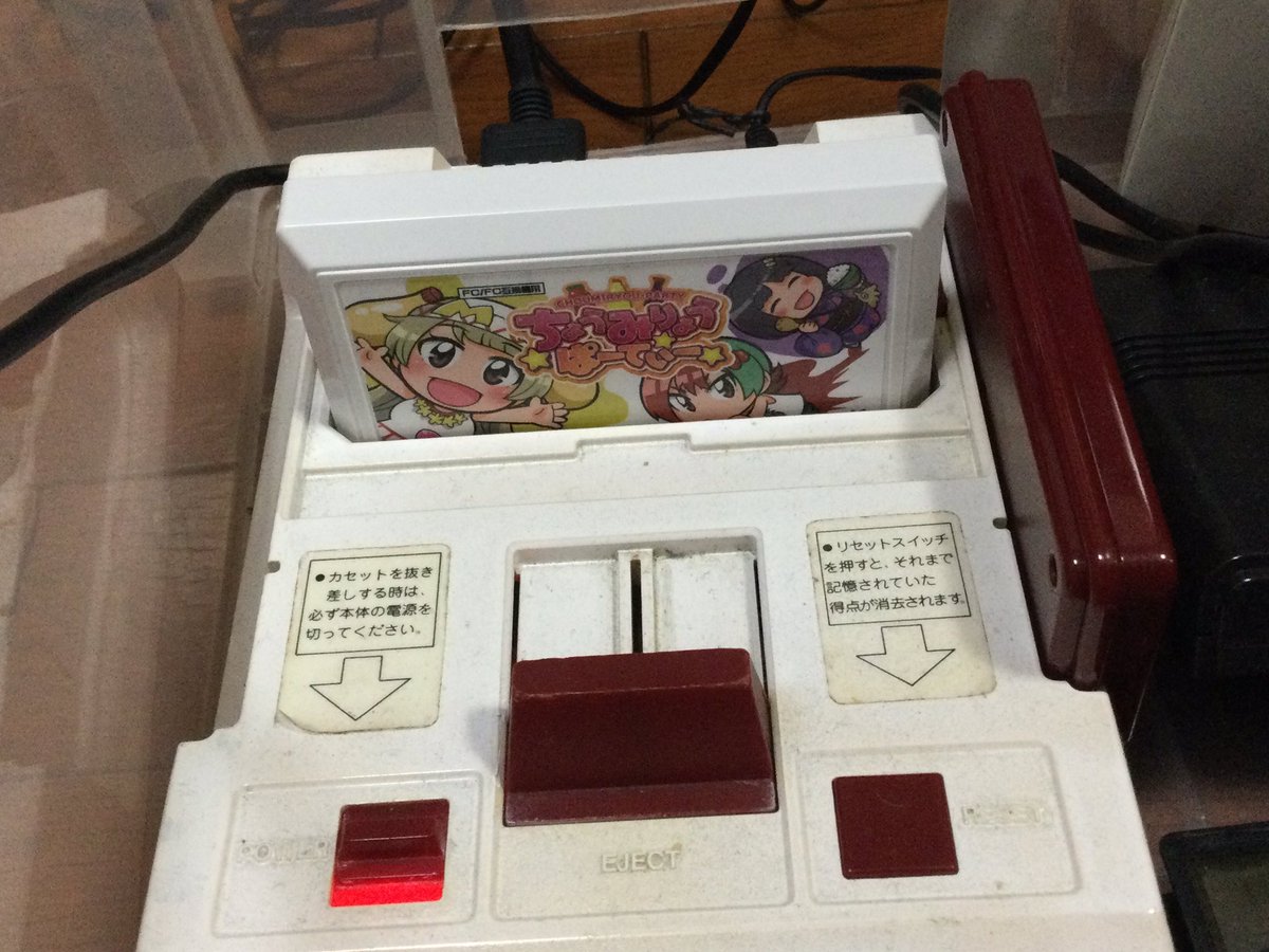 あらトモ tweet media