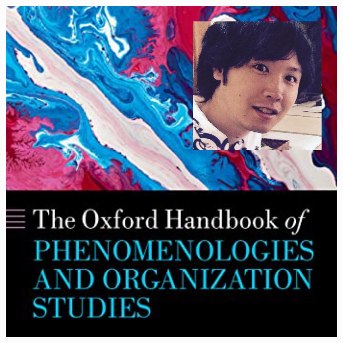 DauphineDpw's tweet photo. Explore chapter 33 of The Oxford Handbook of Phenomenologies and Organization Studies. Read the contribution of Tadashi Uda entitled "Producing the organizational space: Budhist temples as co-working spaces" 
https://t.co/hvaneNqF7f https://t.co/uEz2i0UUY1