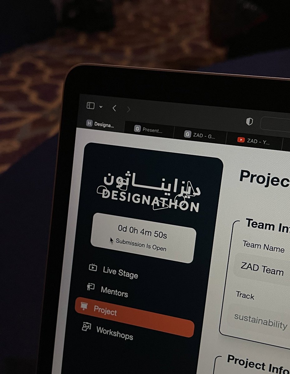 ArchReyof's tweet photo. ✔️ تحدي ديزايناثون 
سعيدة جدًا بمشاركتي في #designathon #ديزايناثون
كانت تجربة ثرية رائعة ورهيبة مع أفضل فريق ZAD ⚡️!
وبفضل الله كان من أفضل عشر مشاريع في مسار الاستدامة. https://t.co/n5Zo9oNbp6