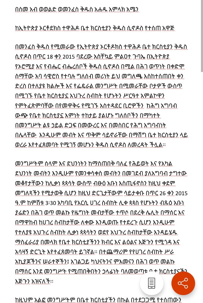 lidyabekele3 tweet picture