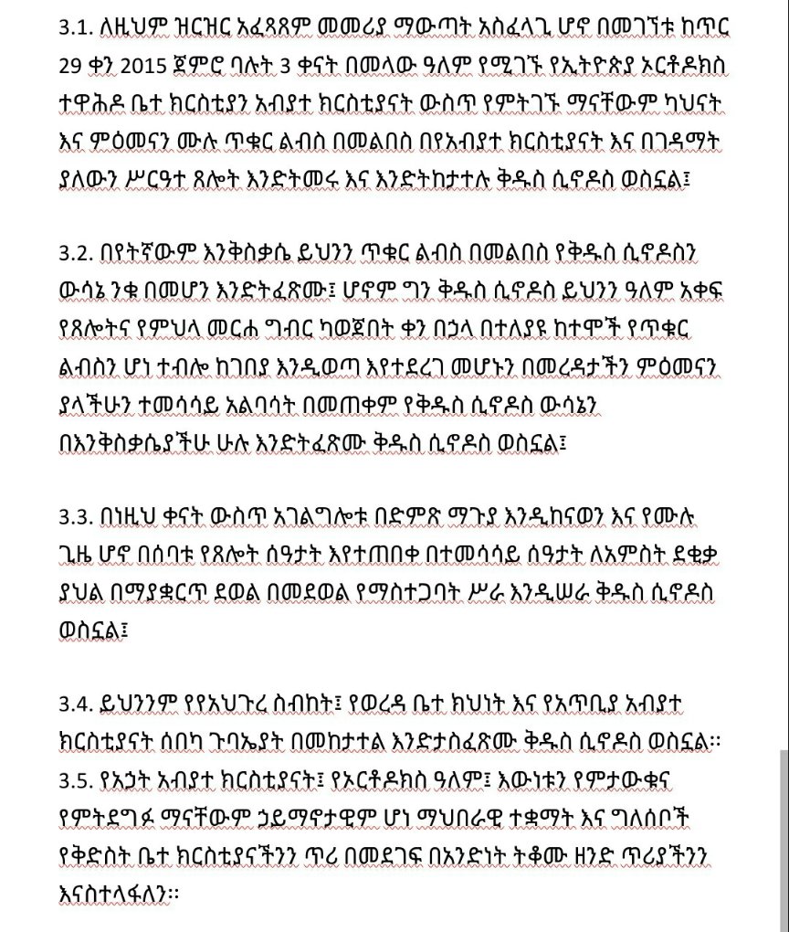 lidyabekele3 tweet picture