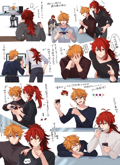 #chiluc #タルディル

タルによる🐳ちゃんねるとデ 