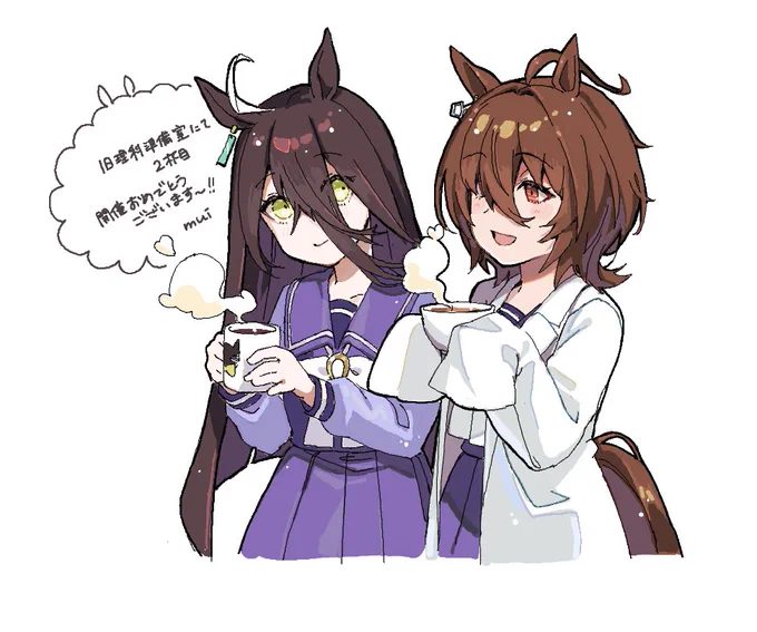 絵チャ参加させていただきました～!楽しかったです～!#旧理科準備室にて 