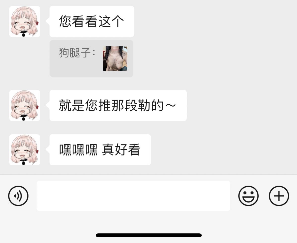 标记 https://t.co/Eyth42oyf8
