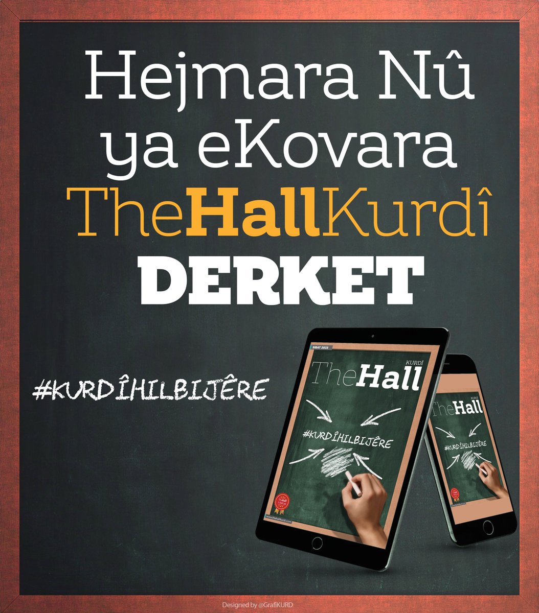kovargerenkurd's tweet photo. @KurdiHall bi jimara xwe ya 14an derket... Pîroz Be! https://t.co/42nMZ8MaEn