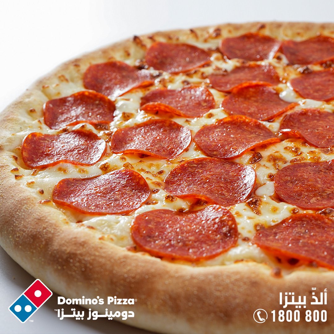 بيتزا بيبروني محبوبة الجميع 🍕😍