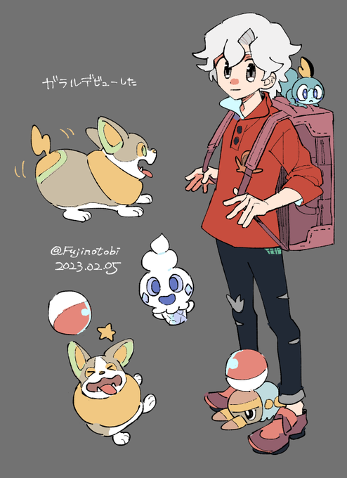 「male focus poke ball」 illustration images(Latest)｜5pages