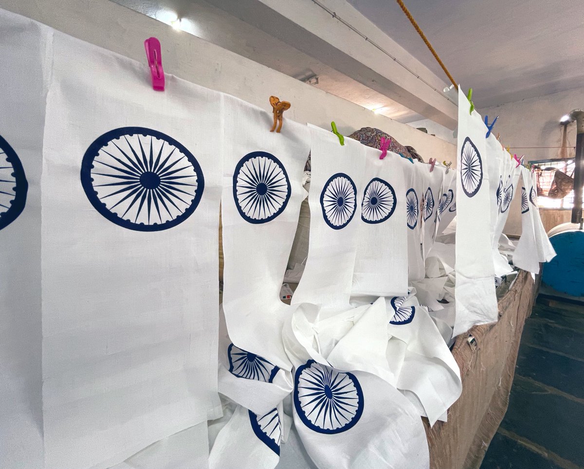 More #flag photographs from Hubli’s manufacturing facility. #tiranga #BeyondBengaluru #artisancrafts