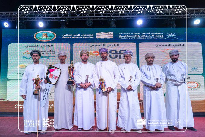 D_ataeen_club's tweet photo. تهنئة | يتقدم مجلس إدارة نادي #دماء_والطائيين بتهنئة الرامي و إبن دماء والطائيين عبدالله الأغبري حصولة على المركز الثالث في #مهرجان_الربع_الخالي 

كل التوفيق للبطل عبدالله الأغبري  في قادم المسابقات. https://t.co/owGoiYoxPu