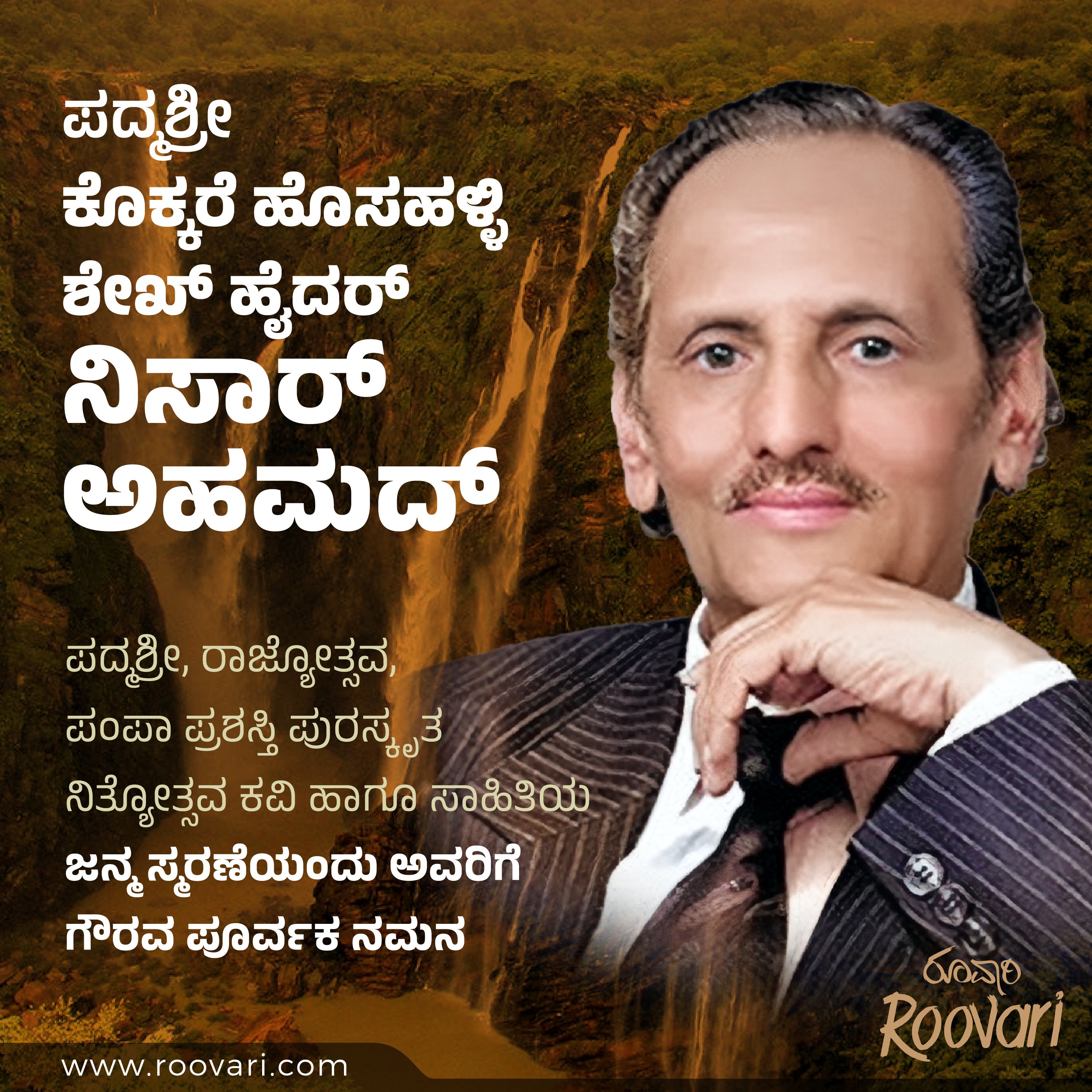 roovari-on-twitter-paying-homage-to-one-of-the-greatest-poets-of