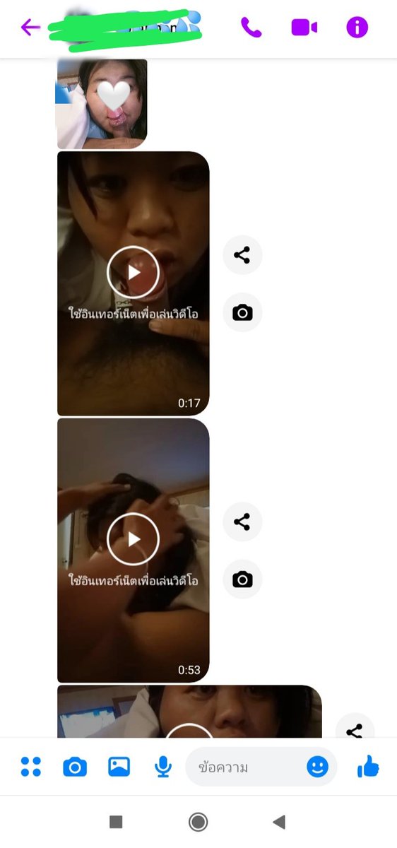 Mind_Mind21's tweet photo. ฝากกดติดตาม กดใจ กดรีทวิต เดี๋ยวมาลงคริปให้นะคะ #พิจิตรนัดเย็ด #หมูน้อย https://t.co/CVSXvSTtmu