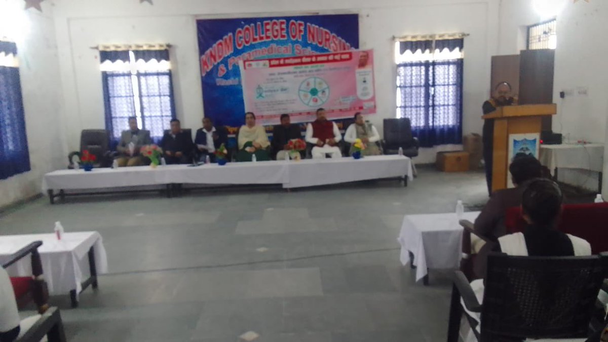 World Cancer Day Celebration at District Maharajganj <a href="/DhsMhrjganj/">CMO Office Maharajganj</a> <a href="/brajeshpathakup/">Brajesh Pathak</a>  <a href="/DmMaharajganj/">DM Maharajganj</a> <a href="/CdoMaharajganj/">CDO Maharajganj</a> <a href="/CMOfficeUP/">CM Office, GoUP</a>