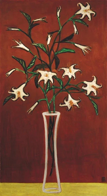 Chang Yu ( 常玉; 14 October 1901 – August 1966) was a Chinese-French painter. 