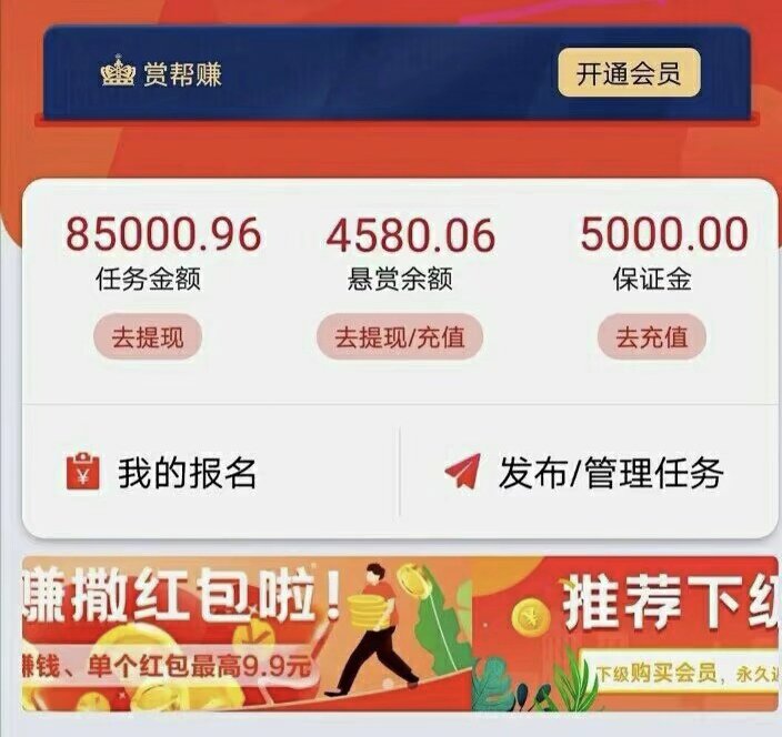 weirenmingfuwup's tweet photo. 大学生线上兼职 https://t.co/Z2y6v43xWJ