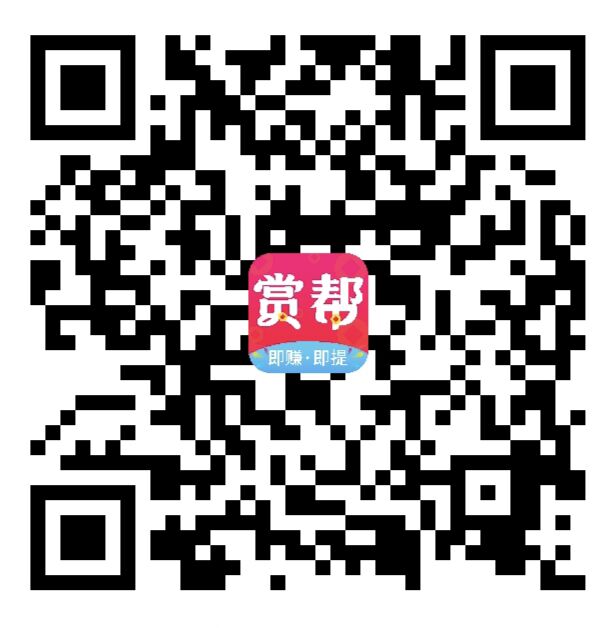weirenmingfuwup's tweet photo. 大学生线上兼职 https://t.co/Z2y6v43xWJ
