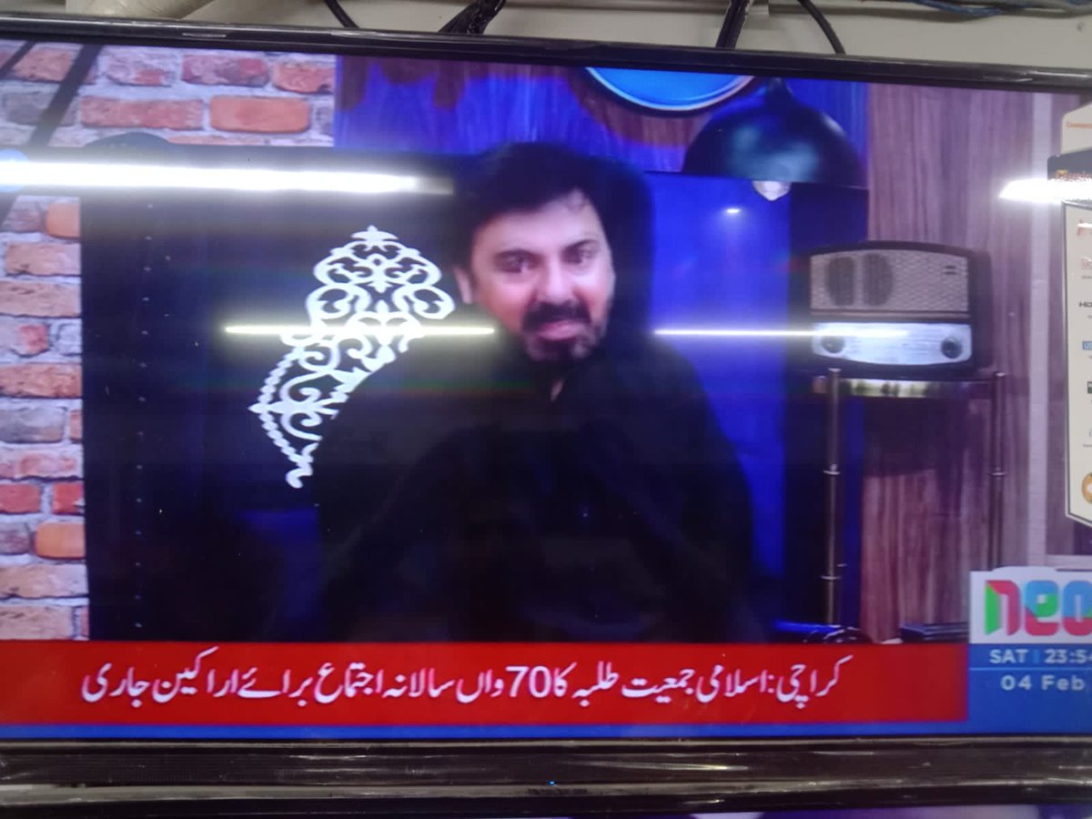 ShoaibRajput_04's tweet photo. روایات کی پاسدار ❣️ برادر شکیل احمد ناظم اعلٰی اسلامی جمعیت طلبہ پاکستان منتخب🇦🇿♥️
#PresidentIJT_ShakeelAhmad
#Jamiat70thAnnualMeetUp https://t.co/HtAJuFdFxP