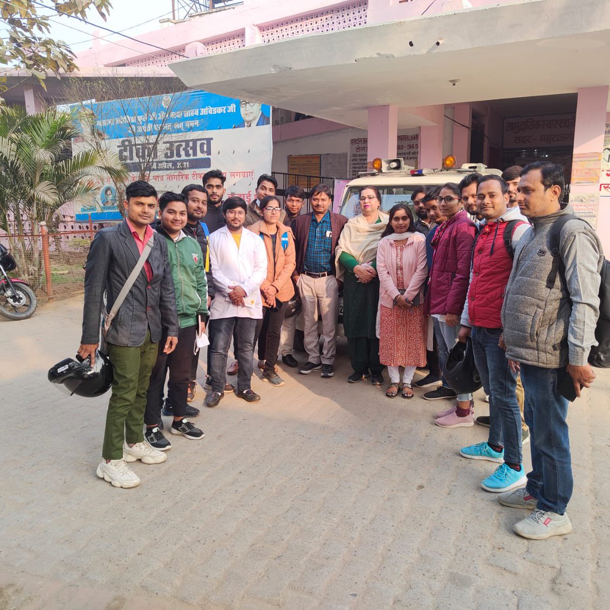 Welcome New CHO’s at District Maharajganj <a href="/CdoMaharajganj/">CDO Maharajganj</a> <a href="/DmMaharajganj/">DM Maharajganj</a> <a href="/DhsMhrjganj/">CMO Office Maharajganj</a> <a href="/brajeshpathakup/">Brajesh Pathak</a>