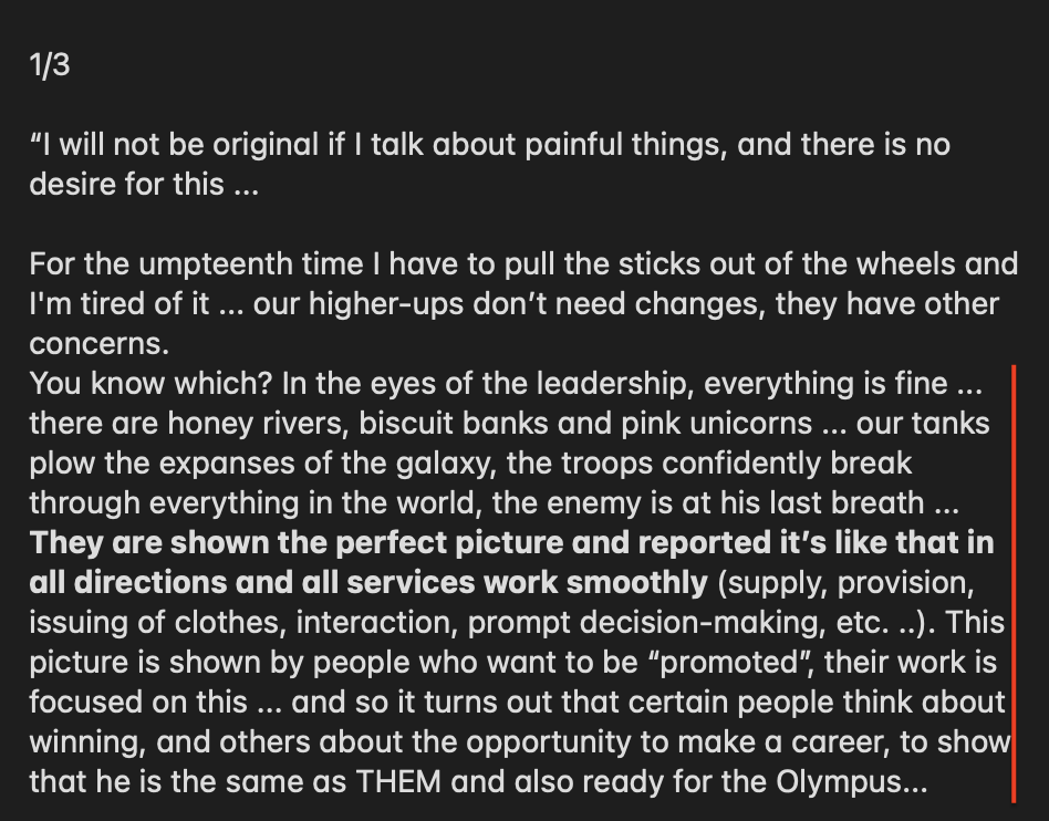 [情報] 俄軍抱怨長官都在做表面工夫