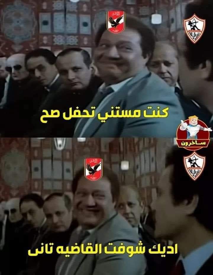 (رافت حسين المحامي ) (@alahlyfwqaljm10) on Twitter photo 