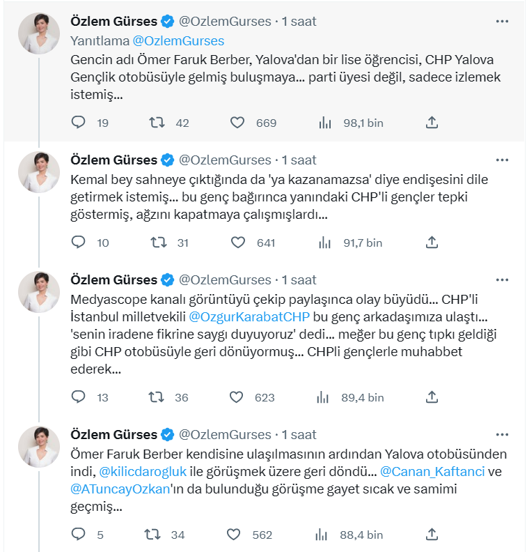 ercankknr's tweet photo. @omerberber00 ın ablası @OzlemGurses in , kardeşinin kişisel bilgilerini bu şekilde yaymasından rahatsız olduğunu söylüyor, özlem çıkıp bir özür bile dilemedi, idol gazeteci
@sjw_erlik https://t.co/NuJ2UzwiVq