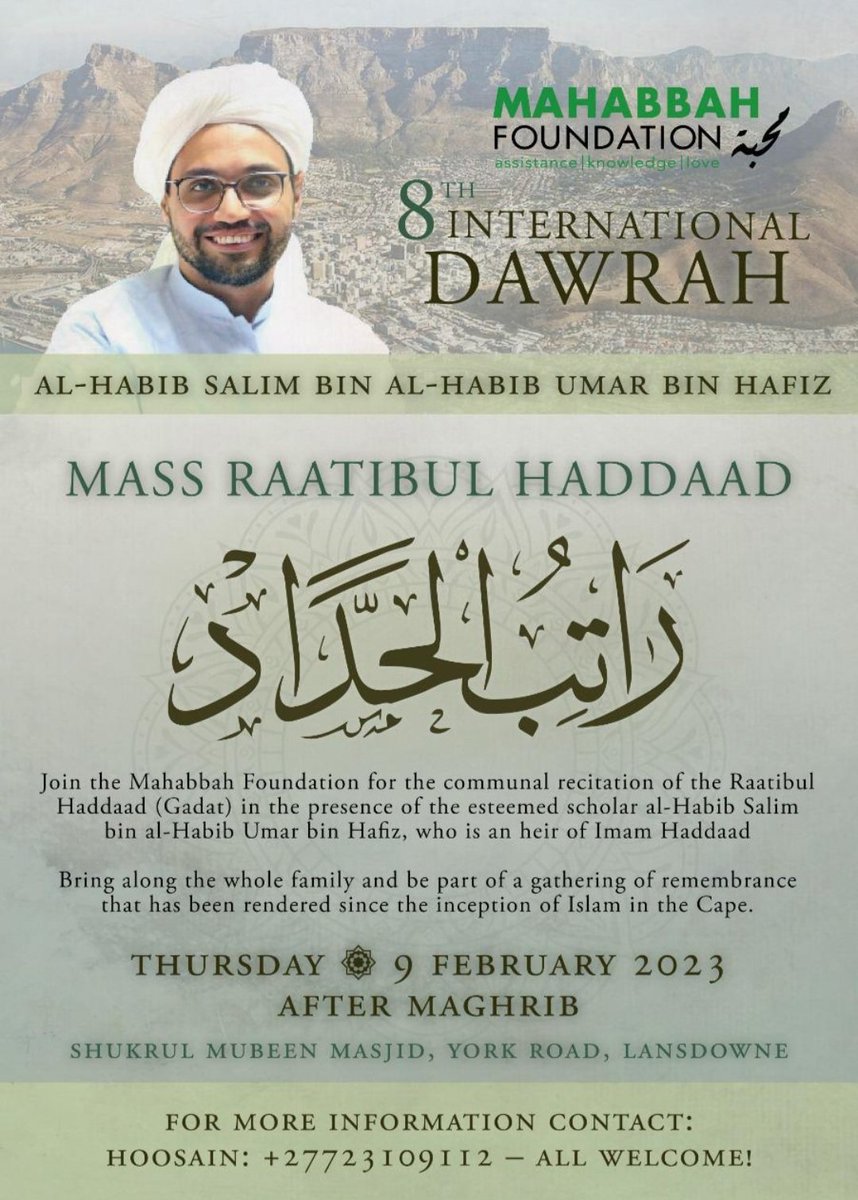 Mahabbah_Fdn's tweet photo. Join us for a mass reading of the Ratib of Imam Al Haddad this coming Thursday inshallah https://t.co/M7fX5Z5Alr