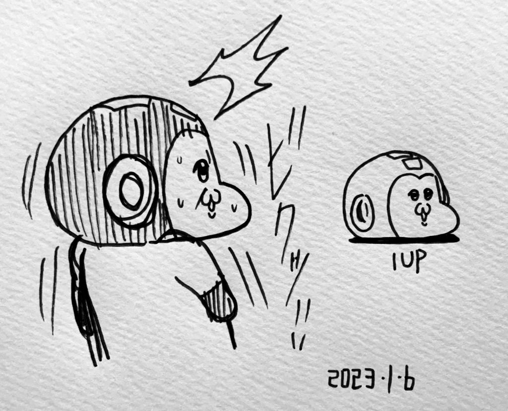 ロックマン 
