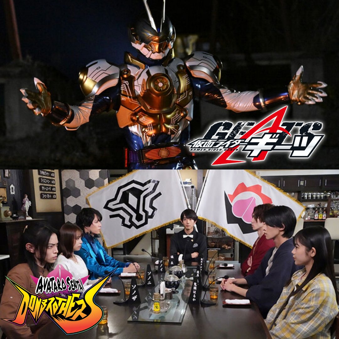 HenshinGate's tweet image. Kamen Rider Gazer debuts in #KamenRiderGeats. The endgame begins in #AvataroSentaiDonbrothers.
.
.
Hang with us, and enjoy this NEW #SuperHeroTime tonight @ 7pm est on Twitch. Previous review on YouTube.
.
.
#kamenrider #supersentai #tokusatsu