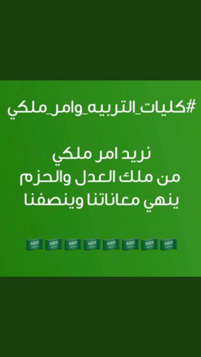 alasirizahra2's tweet photo. https://t.co/huoyahZgAT