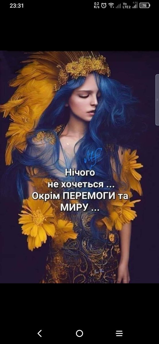Аніл (@aniltulga) on Twitter photo 