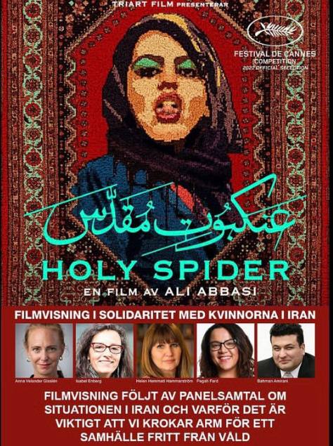 chehelamirani's tweet photo. Visning och samtal i solidaritet med kvinnorna i Iran i samarbete med föreningen Kvinnor krokar arm.
#våldmotkvinnor #kvinnorsrättigheter #feminism #metoo #jämställdhet #sexism #sexuellaövergrepp #panelsamtal #kvinnorkrokararm #triart #MahsaAmini https://t.co/GccmsxJacq