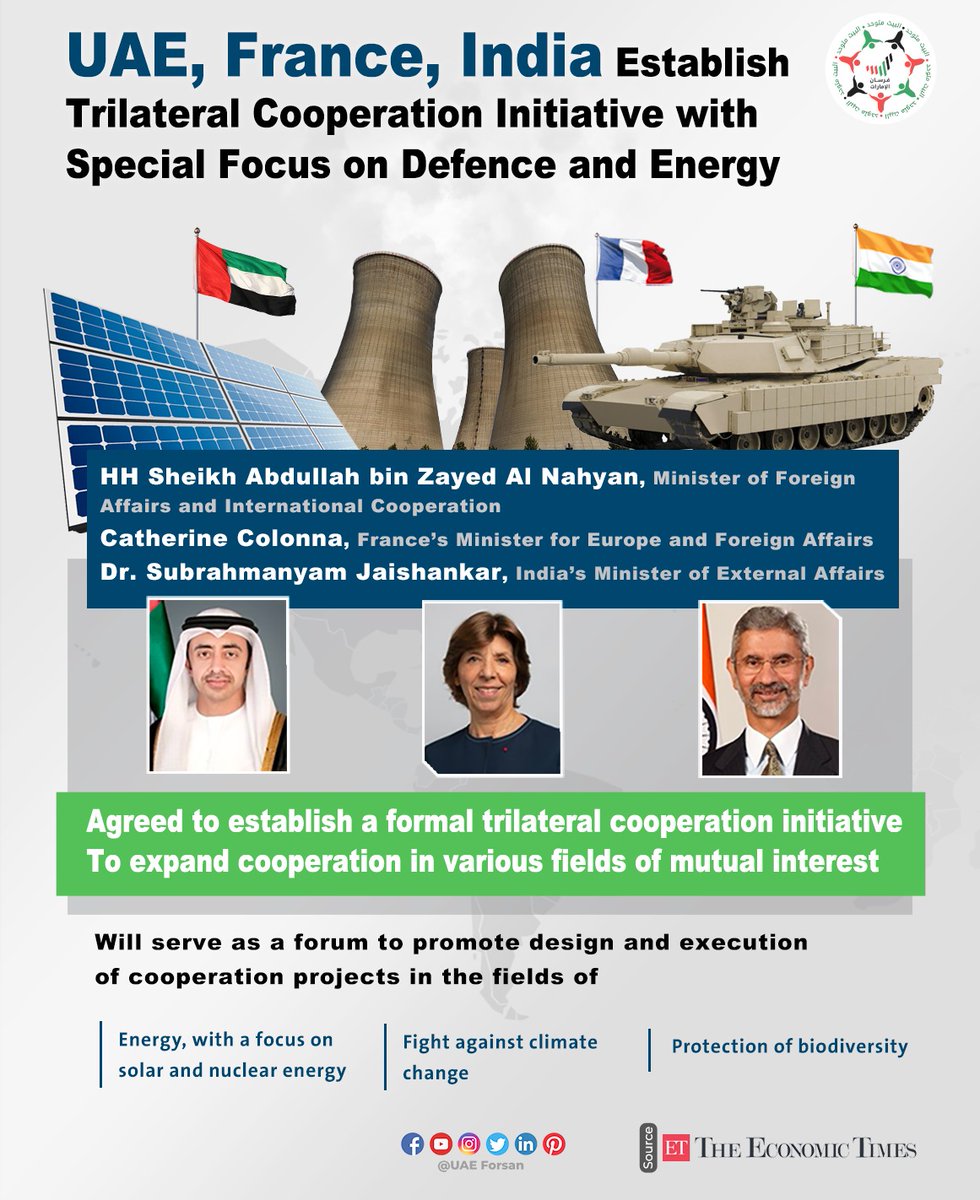 تويتر \ UAE Forsan (UAE_Forsan@)