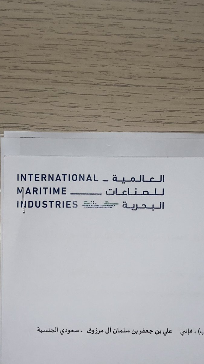 i3lyi1's tweet photo. يارب اجعلها بداية خير لي و اعني و انفع بي و ارزقني بركة الوقت والجهد🤍👷🏻‍♂️. https://t.co/OwAiE7BuQu