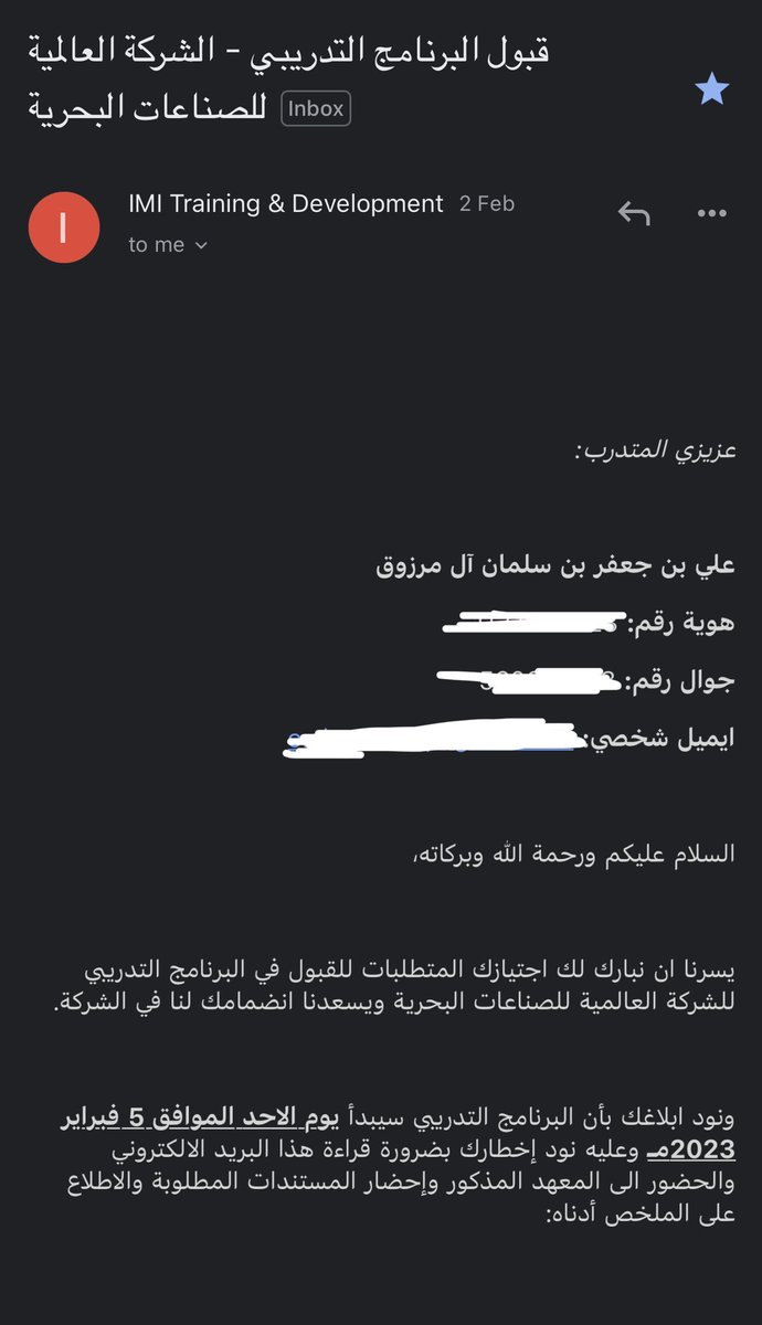 i3lyi1's tweet photo. يارب اجعلها بداية خير لي و اعني و انفع بي و ارزقني بركة الوقت والجهد🤍👷🏻‍♂️. https://t.co/OwAiE7BuQu