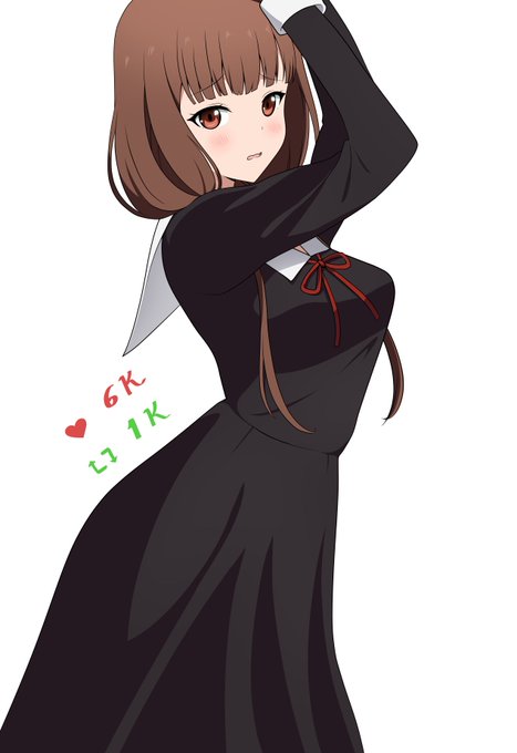 Let's take off her uniform 🗣️🔞 (1/2)

(35/365) 