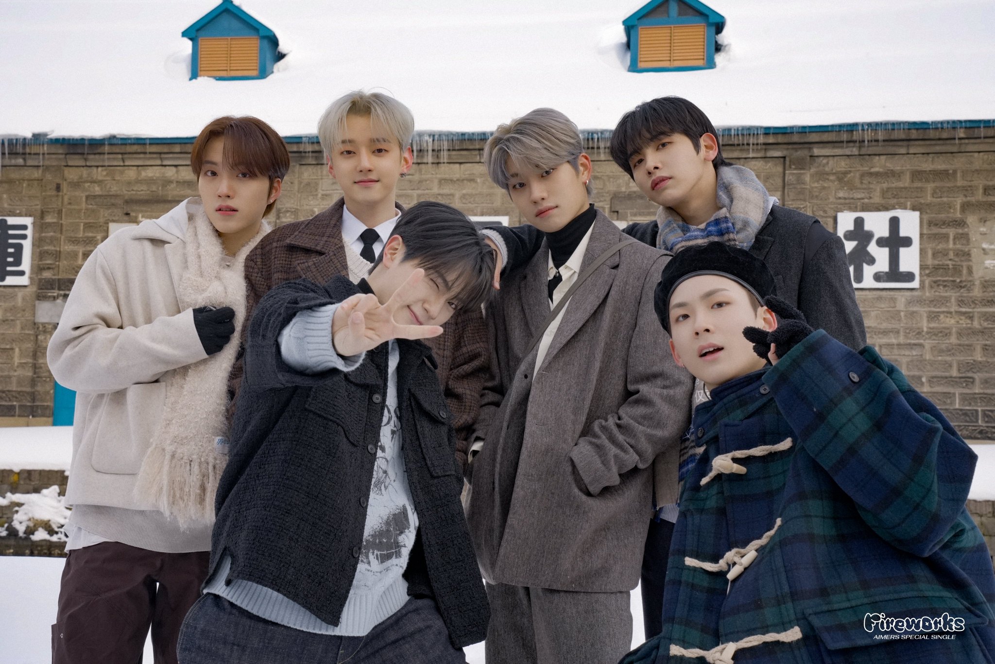 Peak Time (Survival Show) Profile & Facts (Updated!) - Kpop Profiles