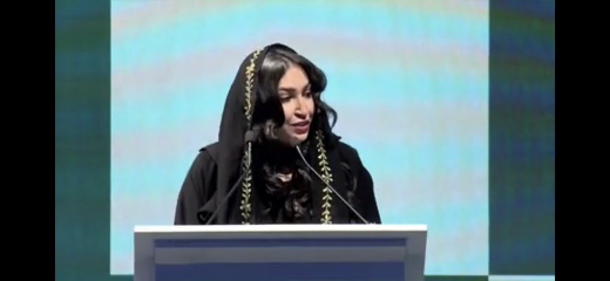 CoffeeFroggy's tweet photo. It was an absolute pleasure to be the MC for #IAEE2023KSA at #KAPSARC! HRH Prince AbdulAziz’s words rippled through the hall: we shall not give in, we shall not give up. https://t.co/e8m3t1l6Ns