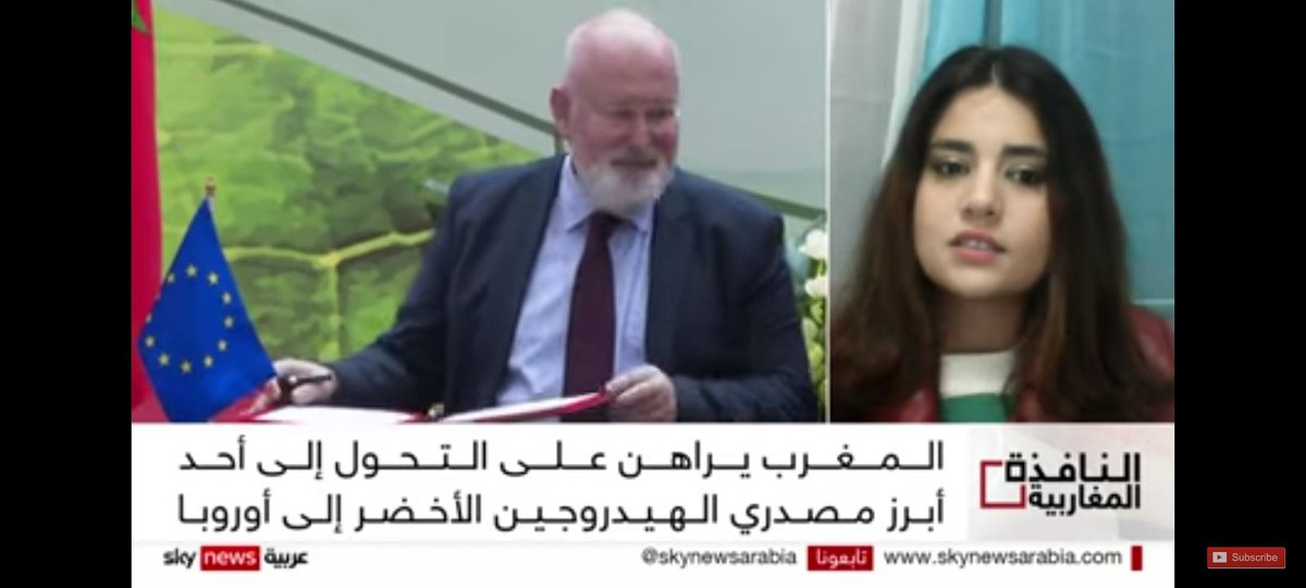 LoubabaKHARRAZ's tweet photo. مباشرة على Sky News مداخلتي حول آفاق تصدير المغرب للهيدروجين الأخضر  نحو أوروبا انسجامًا مع توجيهات صاحب الجلالة الملك محمد السادس نصره الله.
@skynewsarabia 
@MarocDiplo_AR 
@AMCDDOFFICIEL1
                                   https://t.co/L3Qs1pVvG3 https://t.co/5VwnAkd5ex