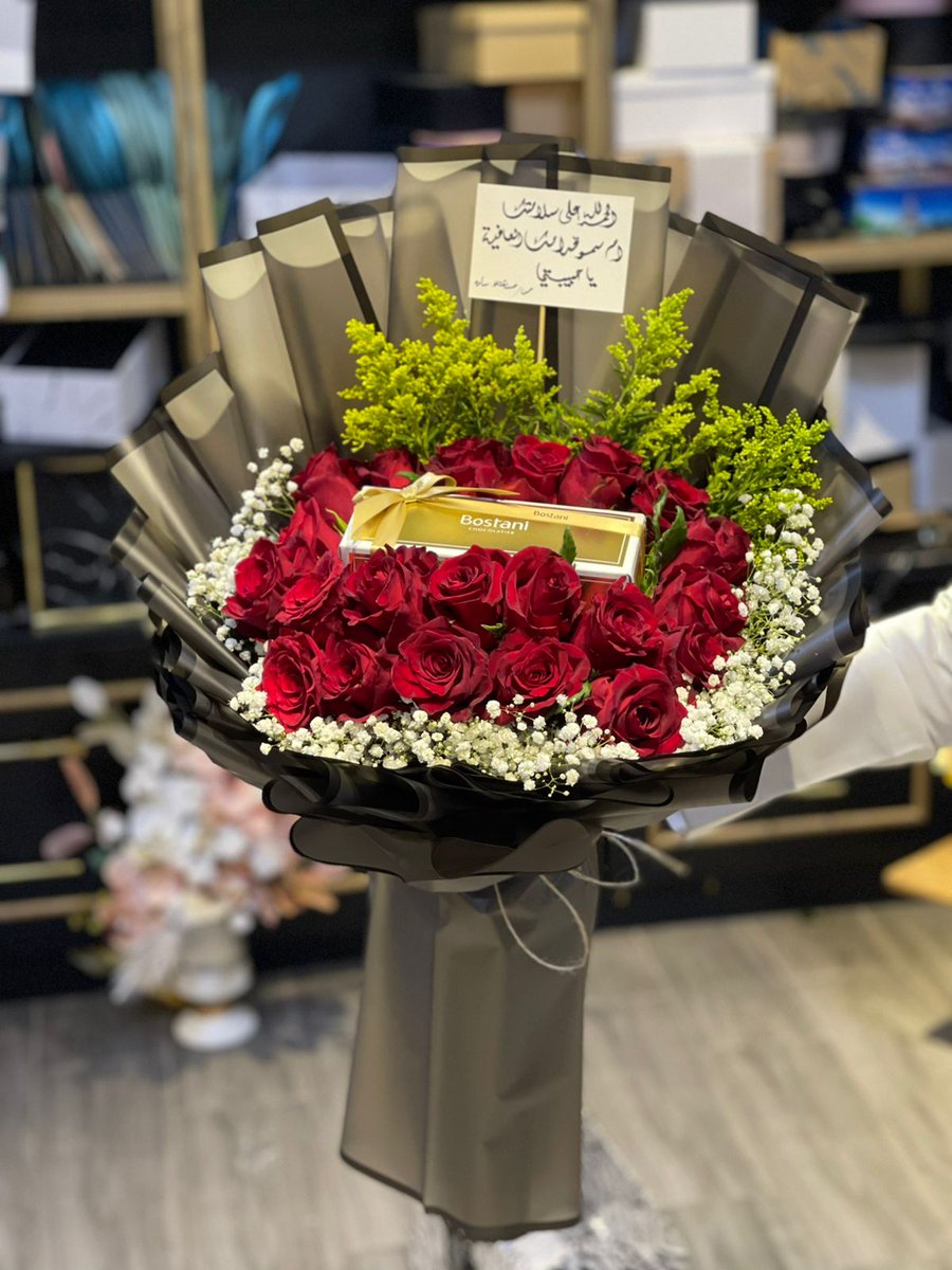 متجر هدايا ورد الرياض (@a5lymn) on Twitter photo 
