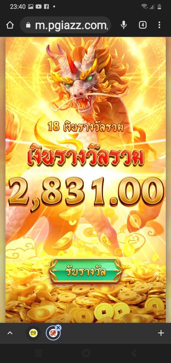 nooknutra's tweet photo. วันหยุดแบบนี้เล่นกิเลนสักหน่อยยย💥💵https://t.co/JCIGzGPY6J https://t.co/BQEB7fh3qk