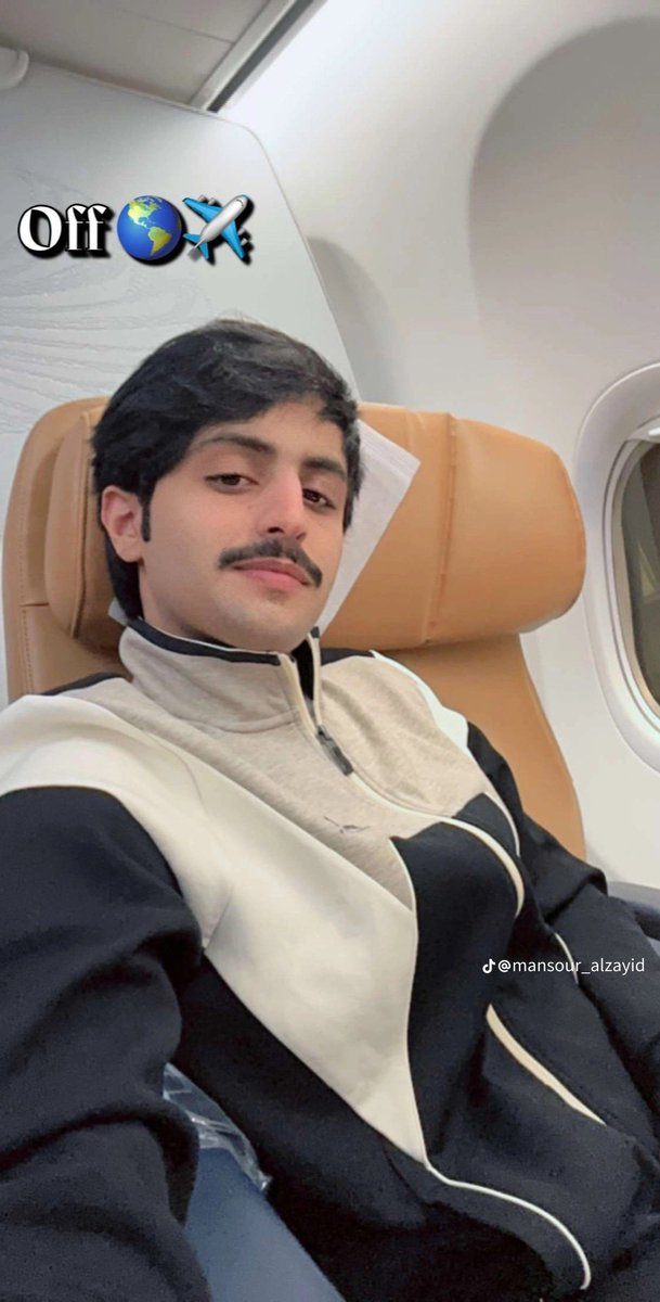 Rojaayy_'s tweet photo. "إن الله إذا استودع شيء حفظه ،  و أنا استودعتك الله أين ما ذهبت ".  رحلة موفقه منصورنا 🤍✈️ . #منصور_ال_زايد  @m_z4ed https://t.co/q7yP2IK6HW