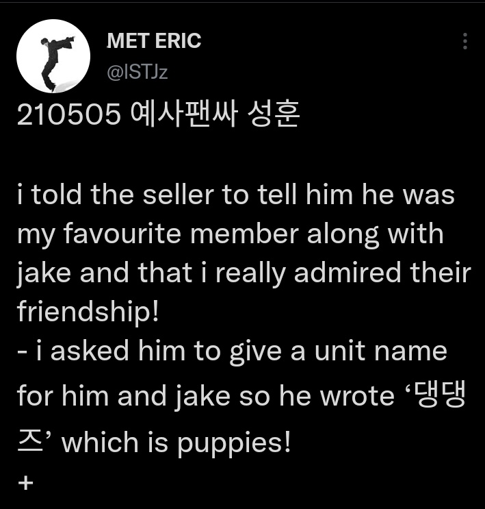 amesoeur_02's tweet photo. 댕댕즈 unit of jakehoon given by sunghoon himself and is flexed by jake ♡ https://t.co/rhg624lHv4