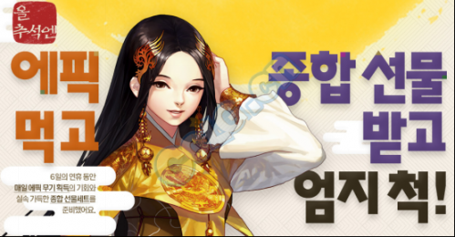 Yolanda70988442's tweet photo. ๐๐๐๐๐ #Dungeon #Gaming #ใขใฉใๆฆ่จ #ใกใชใผใฏใชในใใน #ArcLIVE #GrandBalancePatch https://t.co/AdYtmupxxl