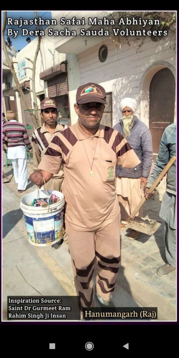 2070Kaur's tweet photo. Lacs of volunteers of Dera Sacha Sauda #CleanedRajasthan via Cleanliness Campaign in just a few hours with utmost efforts and dedication. Hats off to them for guarding our society from diseases by making it clean and giving #GiftOfCleanliness #WeekendInRajasthan https://t.co/lEBPjiIjTe