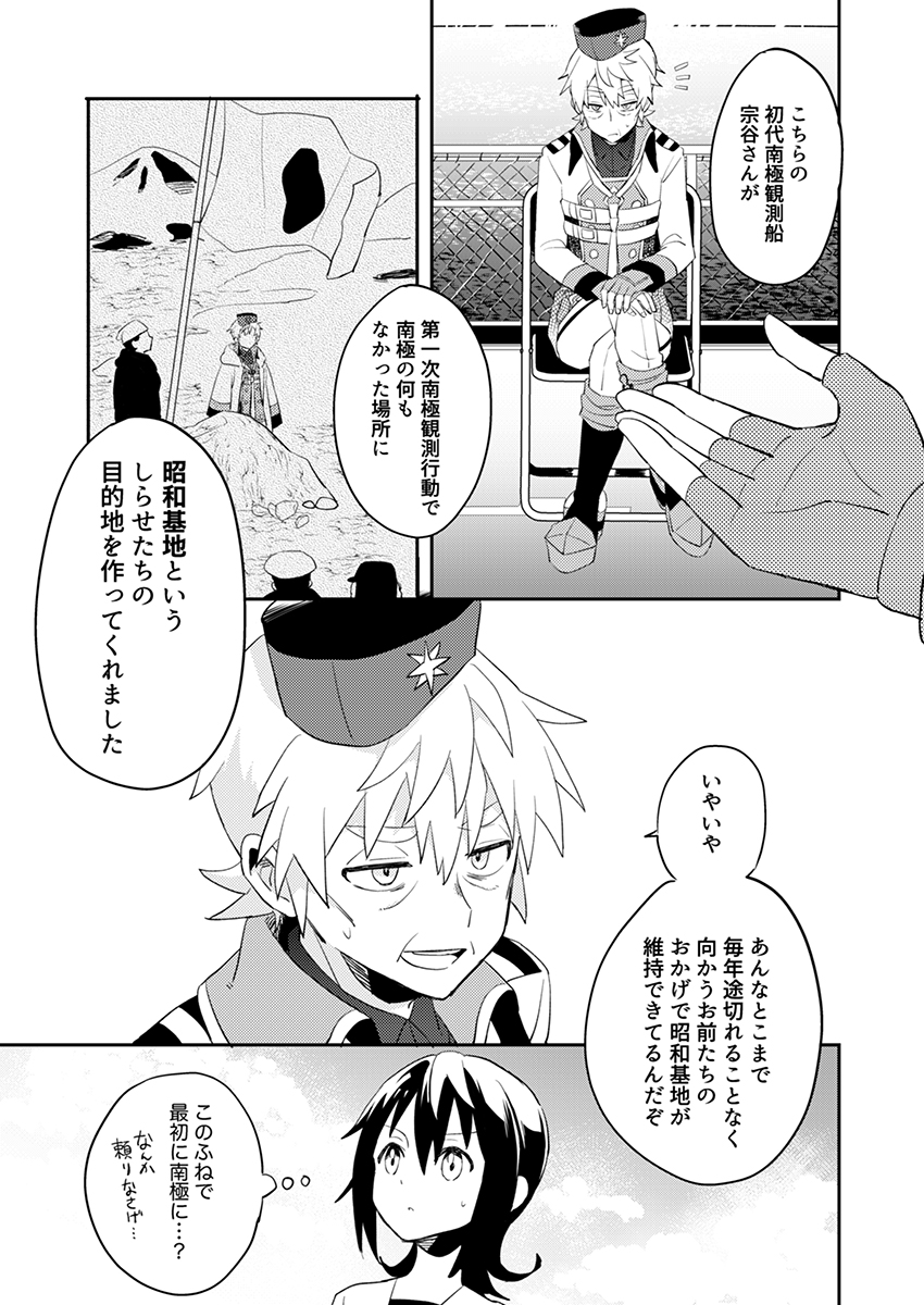 (4/7) 