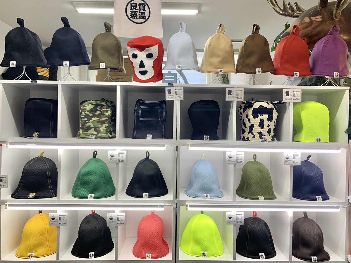 ベストサウナハット® on X